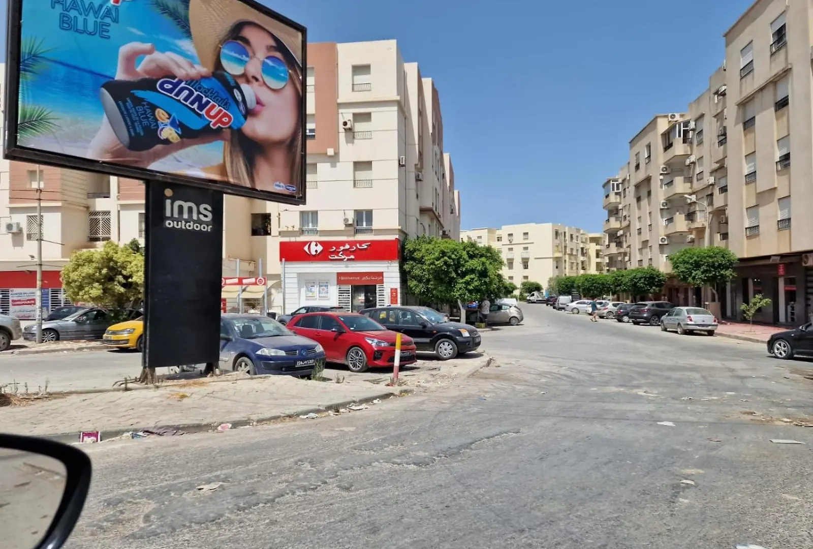 Apartment Omrane 5 Riadh Andalous Ariana